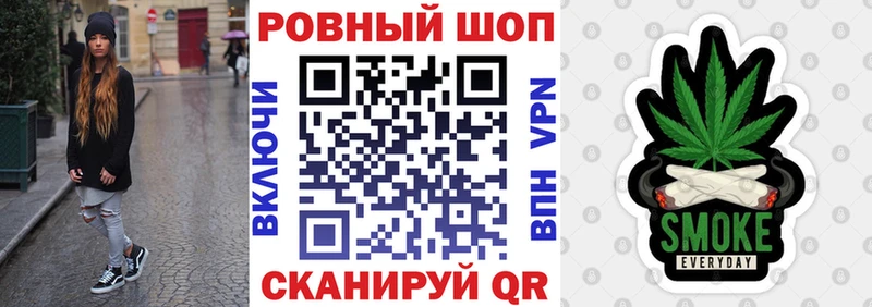 Где можно купить наркотики Полтавская Кокаин  Амфетамин  Бошки Шишки  МЕФ 