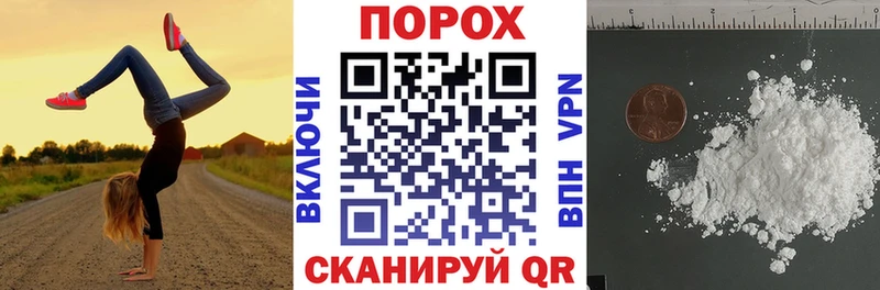 мега зеркало  Полтавская  АМФЕТАМИН Premium 