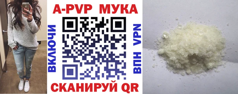 kraken вход  Полтавская  shop Telegram  A PVP СК 