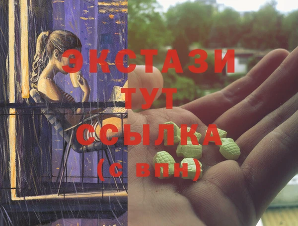 эйфоретик Алзамай