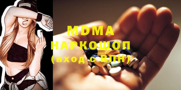 метадон Навашино