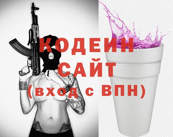 эйфоретик Алзамай
