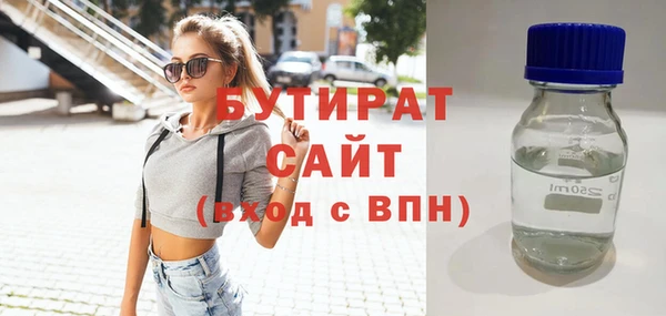 хмурый Алексин