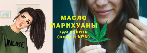 МДМА Алексеевка