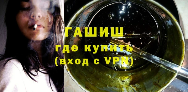 МДМА Алексеевка