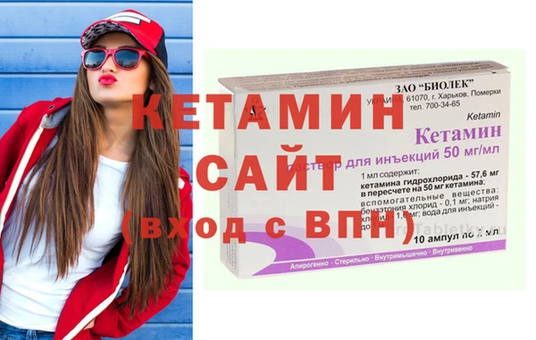 МДМА Алексеевка