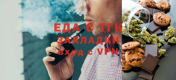 эйфоретик Алзамай