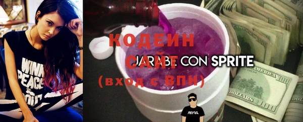 кокс Абдулино