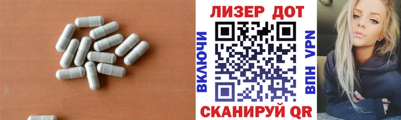 ЛСД экстази кислота  хочу наркоту  Полтавская 