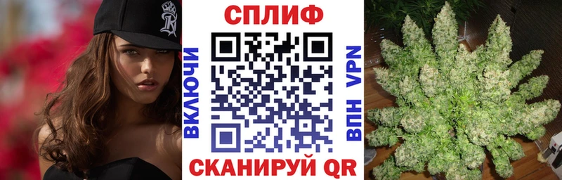 сколько стоит  Полтавская  МАРИХУАНА Ganja 